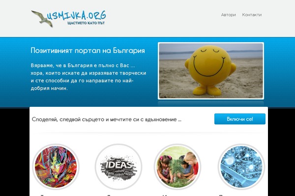 Poloray theme site design template sample