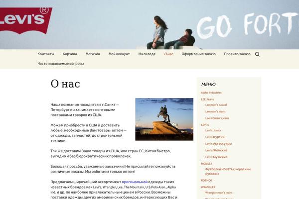 Origamiez theme site design template sample