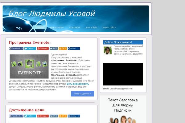 Ab Inspiration theme site design template sample