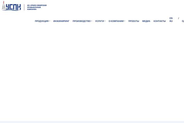 Site using Timeline-and-history-slider plugin