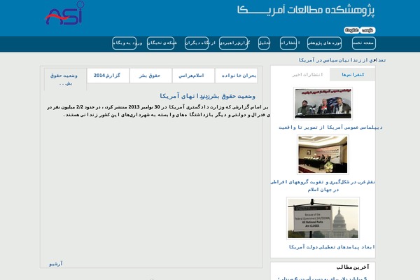 tanzaku theme site design template sample