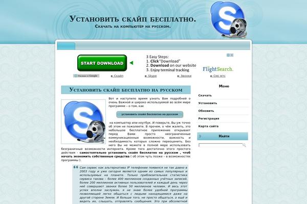 Untitled theme site design template sample