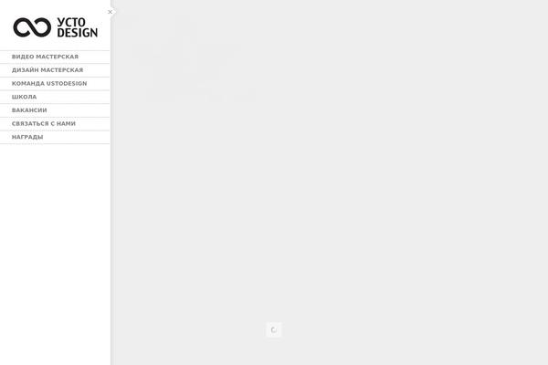 Site using WordPress Video Player plugin