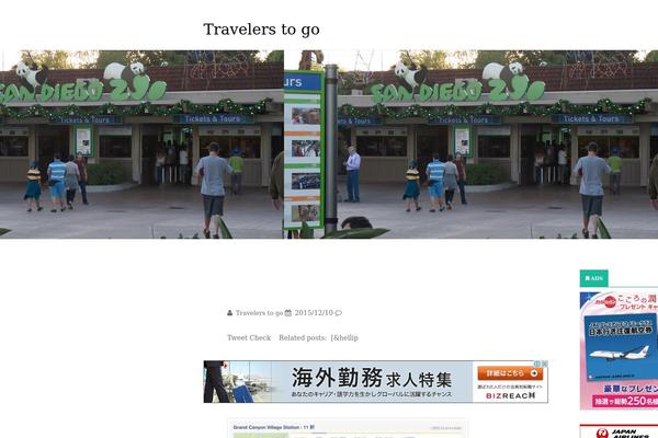ustravelers.us site used Inception