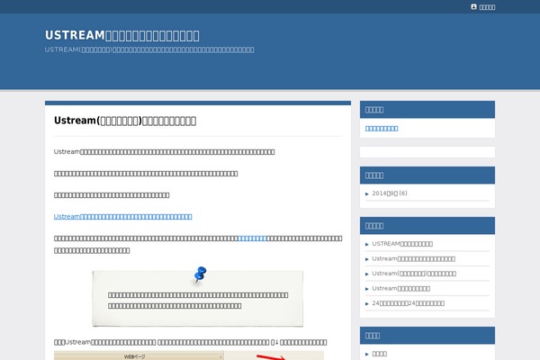 Refine Pro theme site design template sample