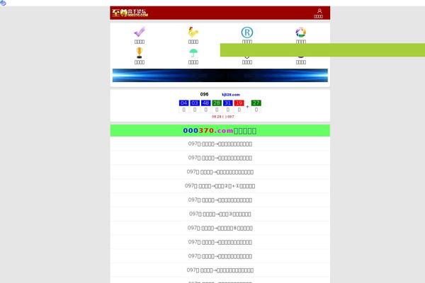 Site using Js_composer_theme plugin