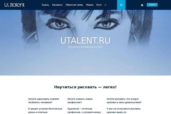Site using BuddyPress plugin