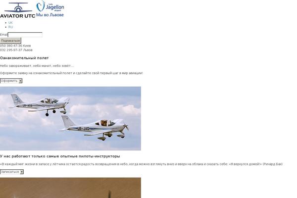 Site using Democracy plugin