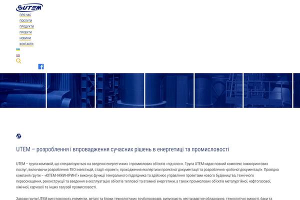 Avis theme site design template sample