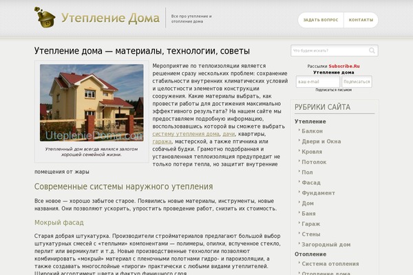 Ud theme site design template sample