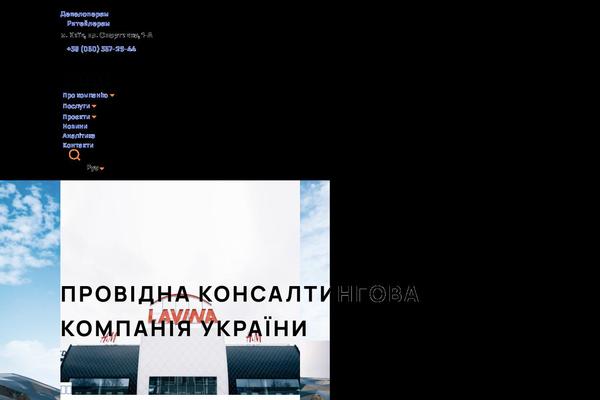 Site using Popup-message-contact-form-7 plugin