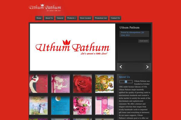 Ephoto theme site design template sample