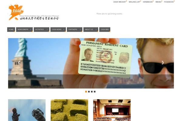 Site using WP-Members: Membership Framework plugin