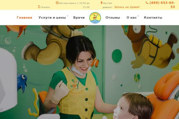 utkinzub.ru site used Bbukva