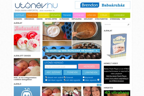 Eris theme site design template sample