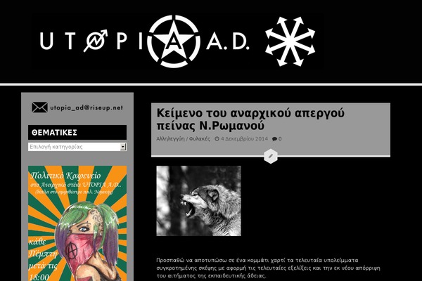 Anew theme site design template sample