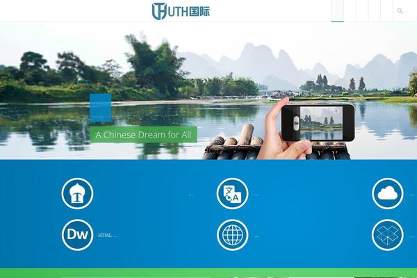 Infinite theme site design template sample