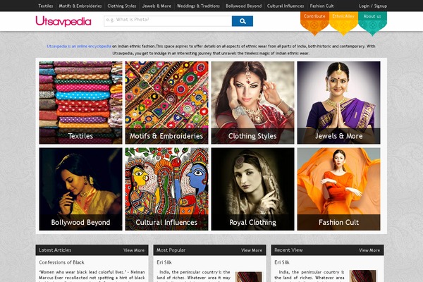 PinThis theme site design template sample