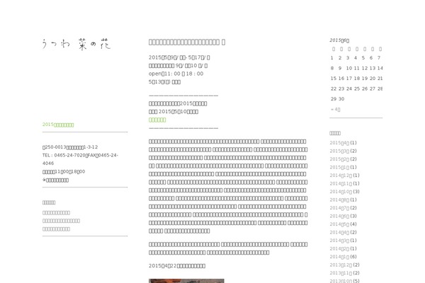 Ari theme site design template sample