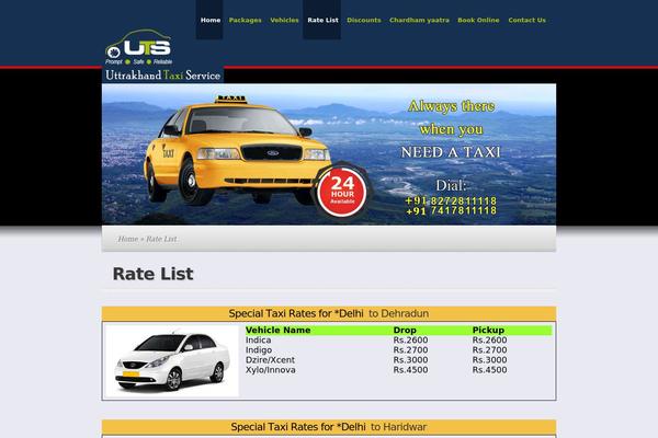 Site using Continuous announcement scroller plugin