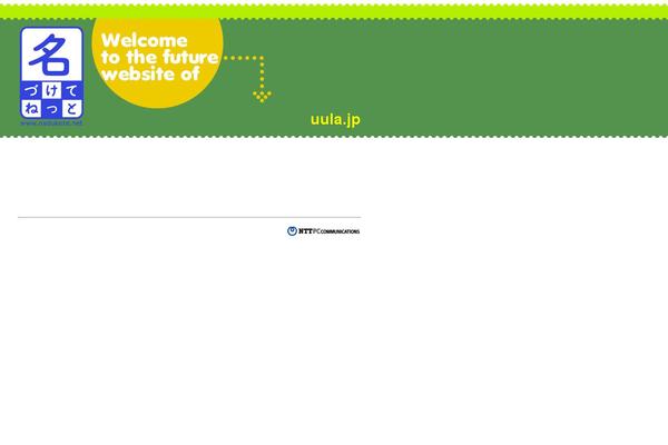 Site using WP ULike plugin