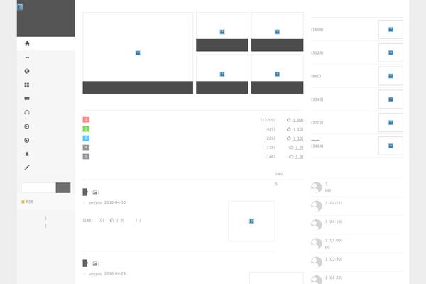 Xiu theme site design template sample
