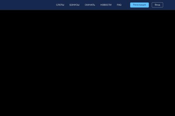 Site using Ttgambling-geo-apk plugin