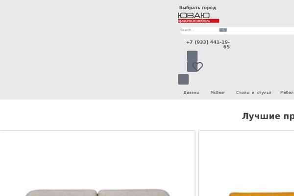 Site using Nextend-smart-slider3-pro plugin