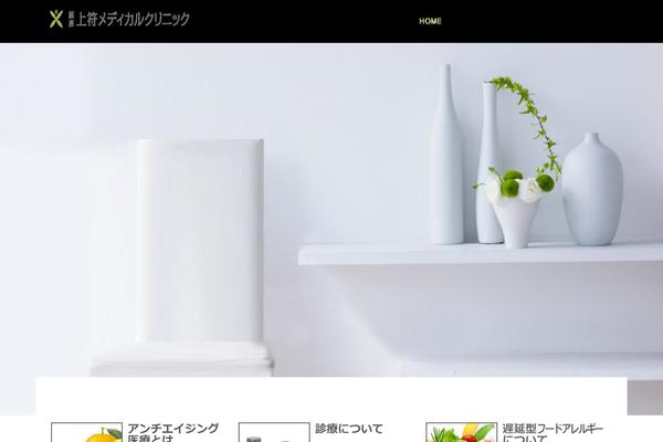 Site using Flexible-table-block plugin