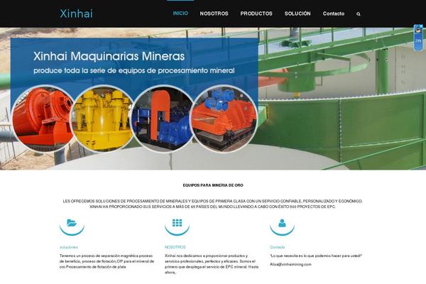 PageLines theme site design template sample