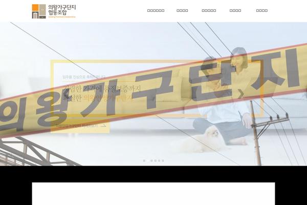 Site using WordPress Hit Counter plugin