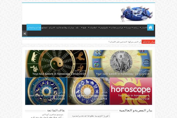 Site using Democracy Poll plugin