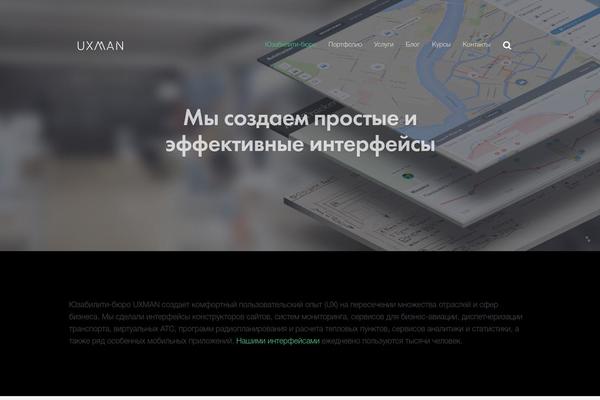 Site using AtticThemes: Social Icons plugin
