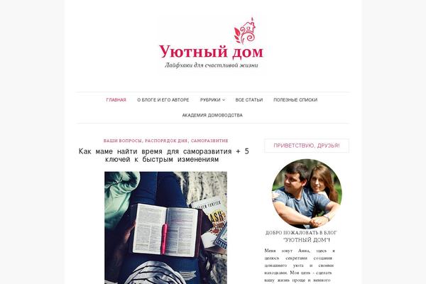 Site using Lazy-loading-responsive-images plugin