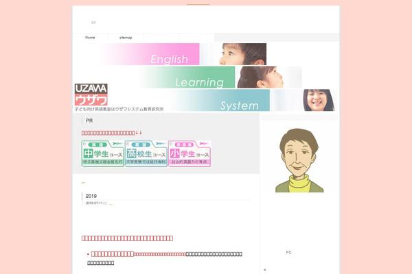 Wp.vicuna.ext theme site design template sample