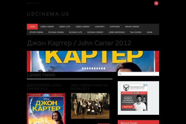 uzcinema.us site used The Newswire