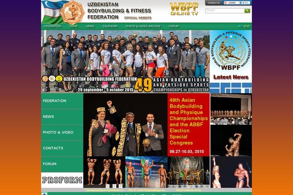 Site using Taxonomy Images plugin