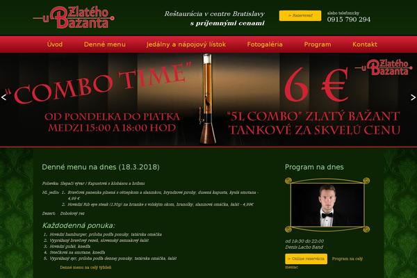 Site using FancyBox Gallery plugin