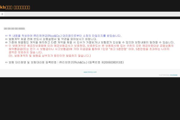 Site using Wp-automatic plugin