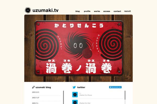 uzumaki.tv site used Pc