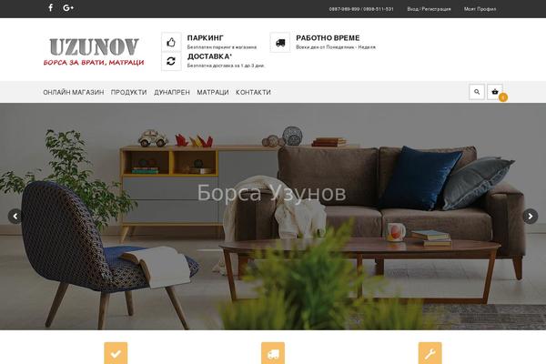 Flatsome Child Theme theme site design template sample