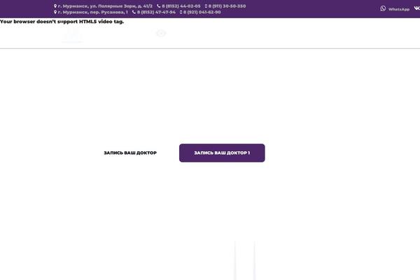 Site using Add-search-to-menu plugin