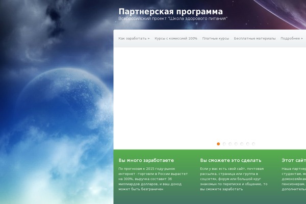 v-eda.com site used Pilgrim