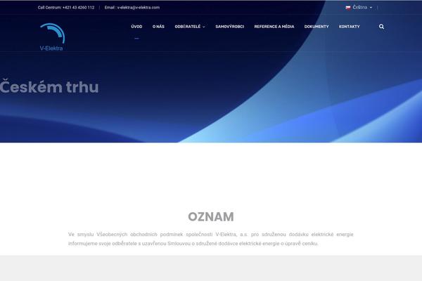 Unbound theme site design template sample