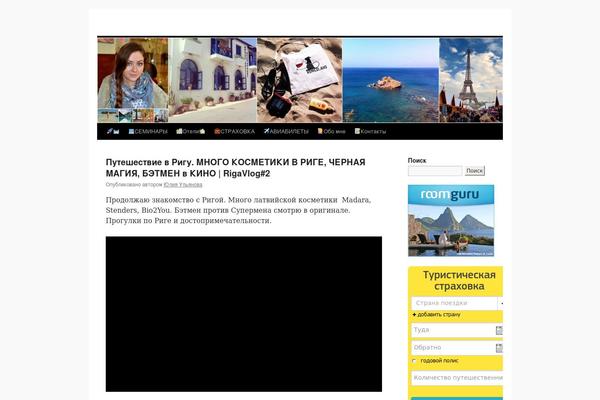 Site using Follow Button for Jetpack plugin