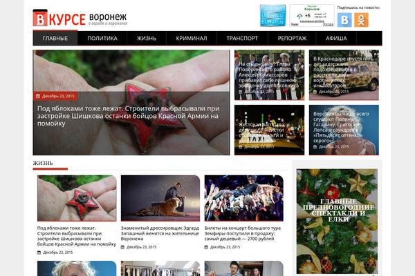Site using Social-share-with-floating-bar plugin