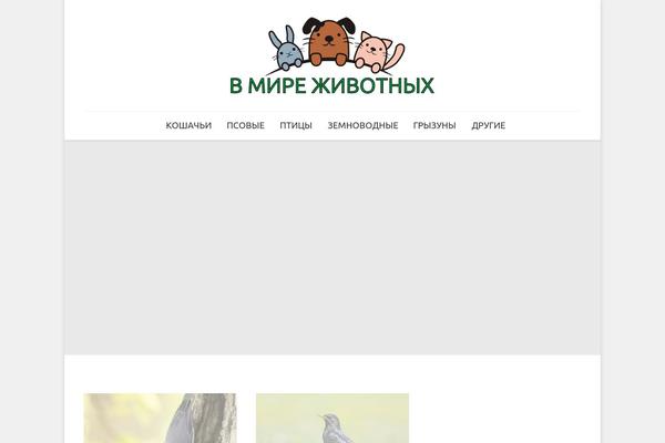 Site using Recent Posts Widget With Thumbnails plugin