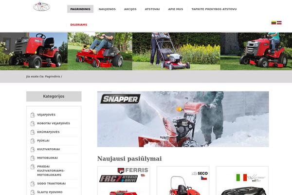 123garden theme site design template sample