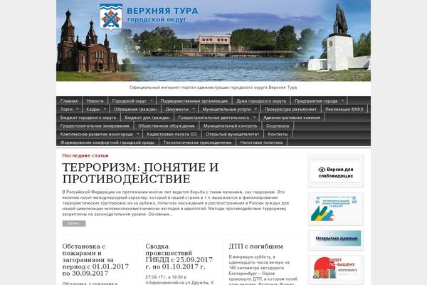 Site using For-the-visually-impaired plugin