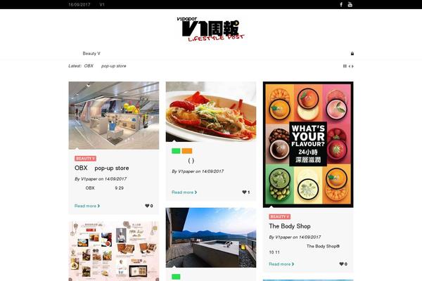 Site using Display-post-types plugin